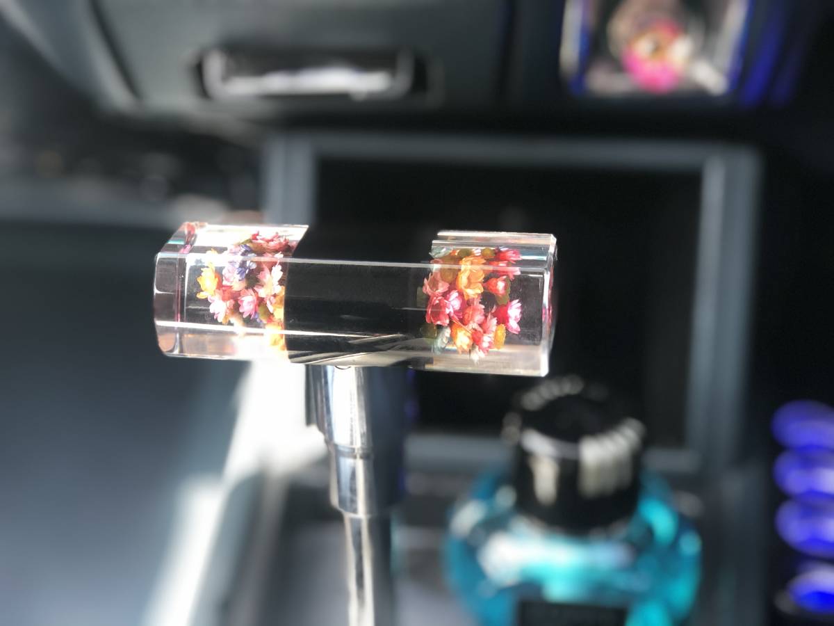 当時物 AT用 シフトノブ 水中花 オートマ 旧車 昭和 極上品 T字型