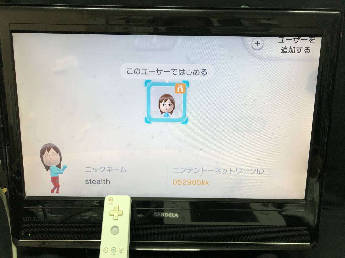 【中古】 Nintendo ニンテンドー WiiU スプラトゥーン 本体 32G リモコン センサーバー ジャンク 任天堂 _2