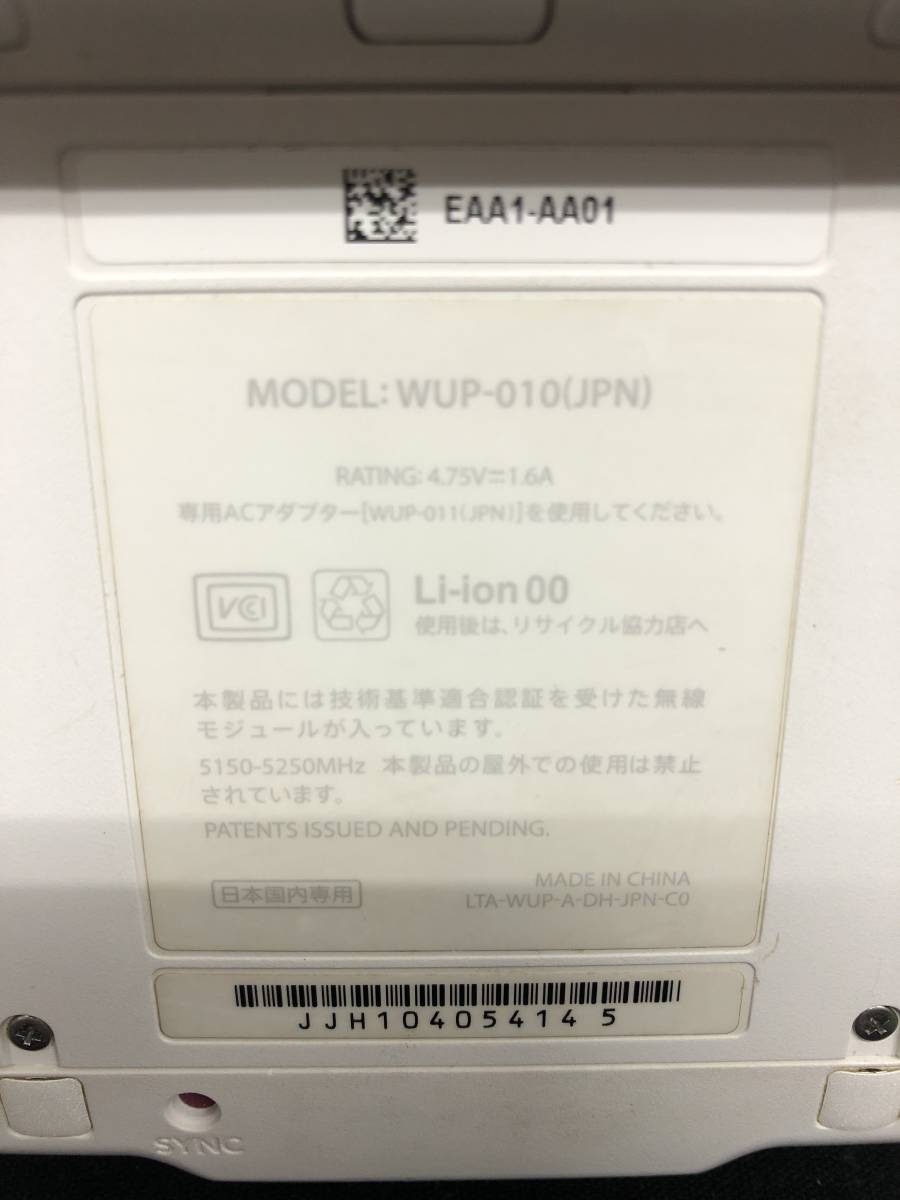 【中古】 Nintendo ニンテンドー WiiU スプラトゥーン 本体 32G リモコン センサーバー ジャンク 任天堂 _9