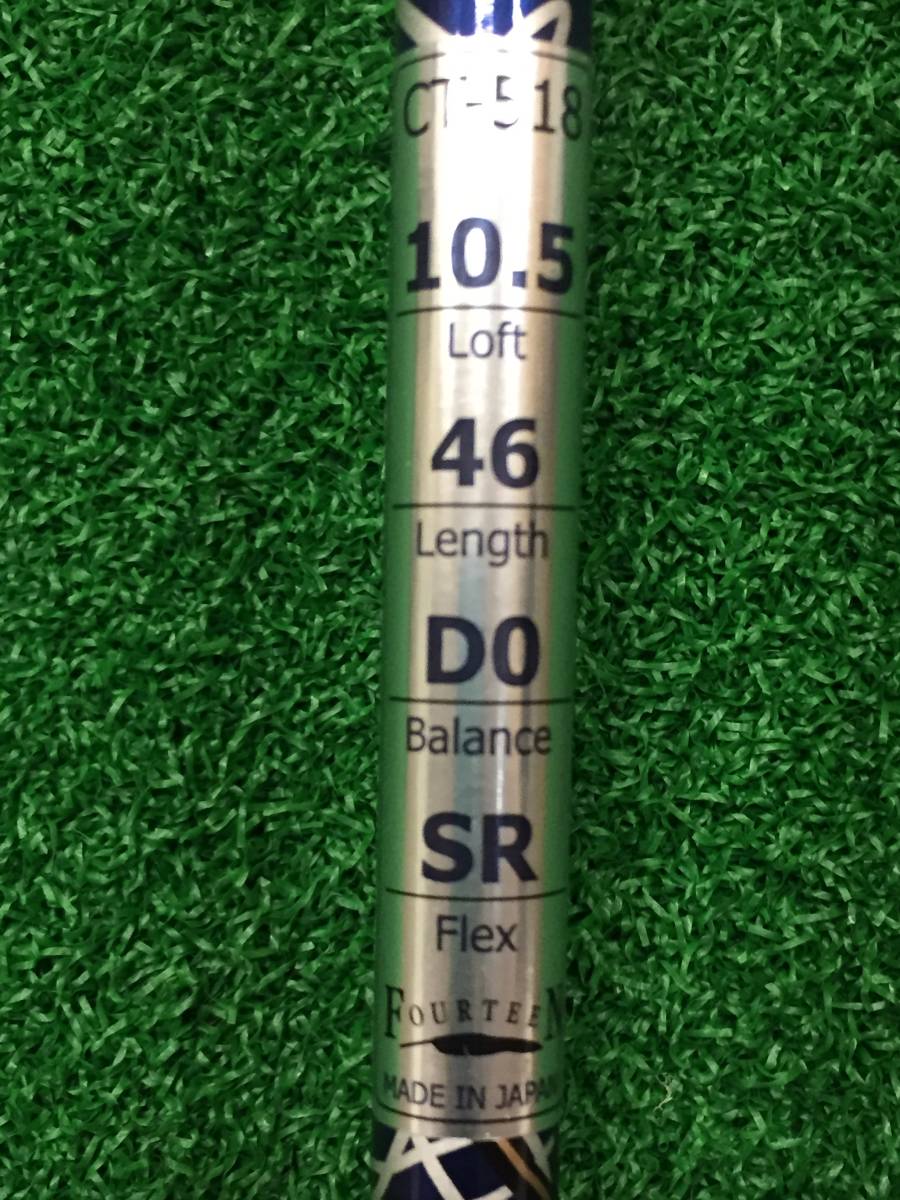△［中古品］FOURTEEN CT518 ドライバー 10.5 FT-15d（SR） 【公式通販】