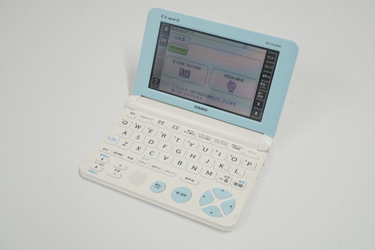 CASIO 電子辞書 Ex-word 一般・総合モデル(生活・教養 XD : すべての