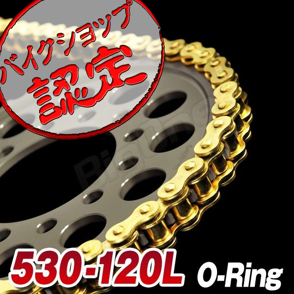 BigOne 世界No.1メーカー KMC ZRX1200 CBR1000RR ZZR600 GSX750F