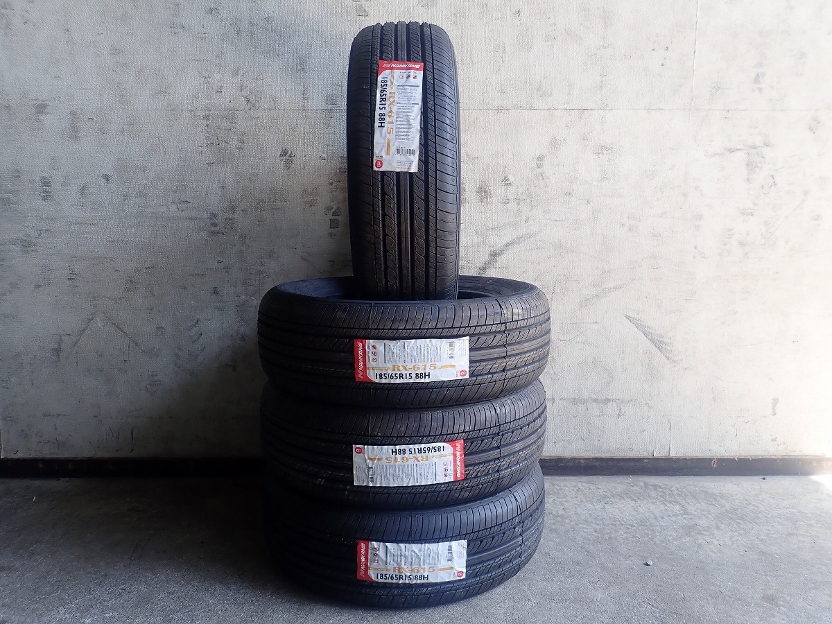 【正規品，お得】 AB3367 185/65R15 4本 2018年製 ナンカン REMEX RX-615 タイヤ フリード ノート ティーダ等(ナンカン)｜売買されたオークション情報、yahooの商品情報をアーカイブ公開 - オークファン 15インチ