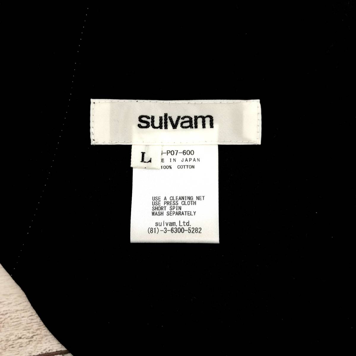 タグ付き未使用品 sulvam サルバム press long pants プレスロングパンツ ヘリンボーン L SJ-P07-600 sulvam サルバム &frasl; Short 19SS&frasl;Press 新品