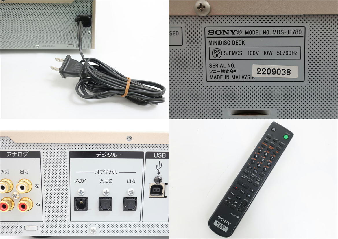 SONY MDデッキ MDS-JE780 【ジャンク品】 ジャンク】 SONY/ソニー□MDデッキ MDS-JE780 オーディオ リモコン付き