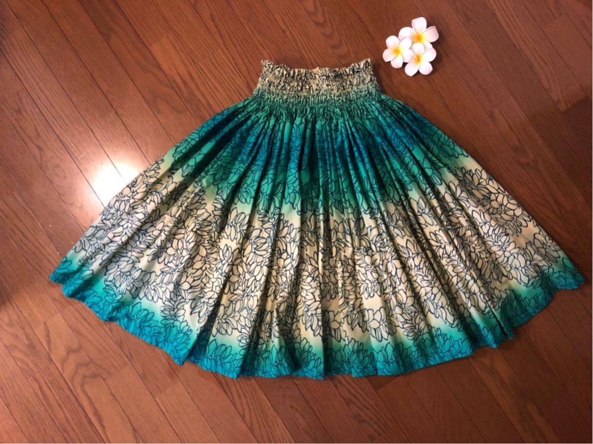 フラダンス パウスカート_1