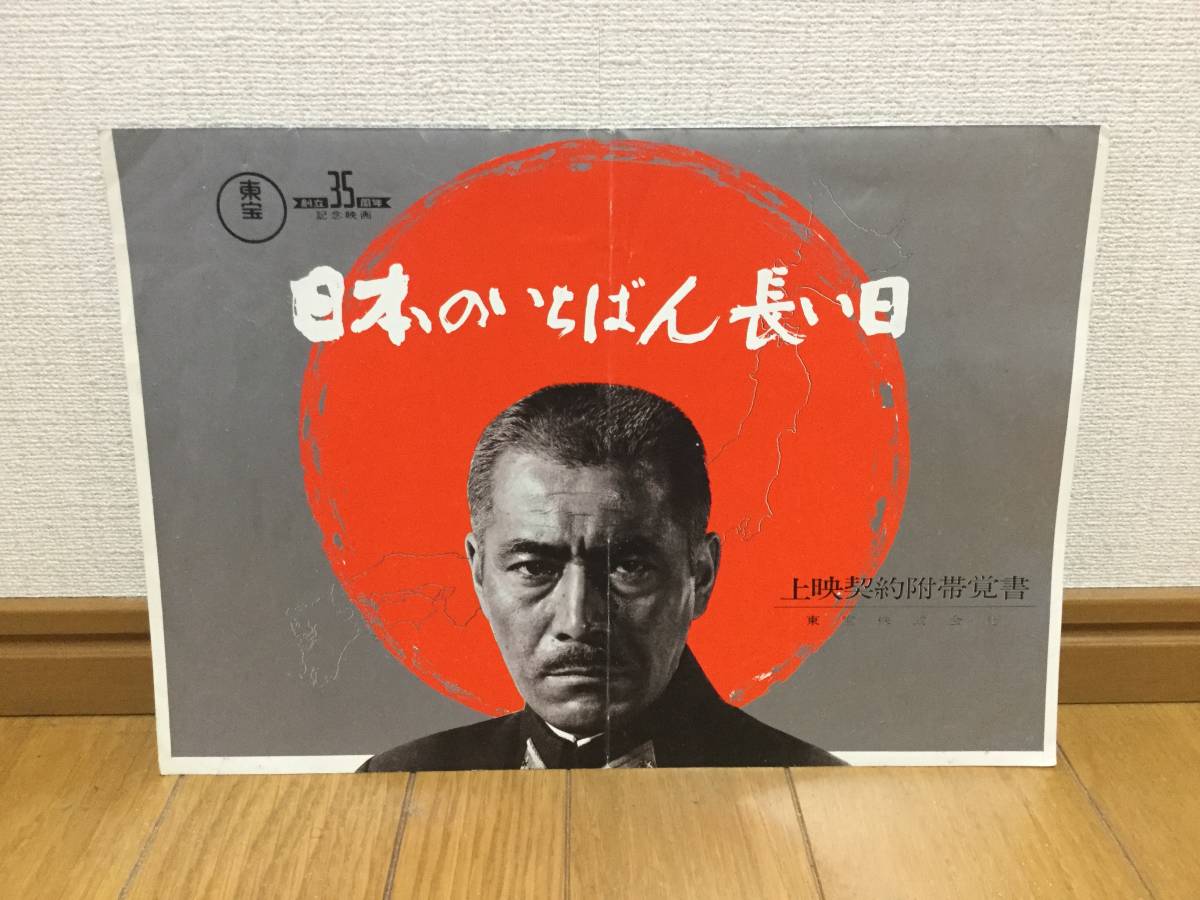Doobie - ドゥービーブラザーズ直筆サイン入り最新作Walk This Road Brothers ドゥービー・ブラザーズ BROTHERS DOOBIE ドゥービー ドゥービー・ブラザーズ、明日からの来日公演会場特典が決定。抽選で THE The ザ・ドゥービー &frasl; Co-Signers