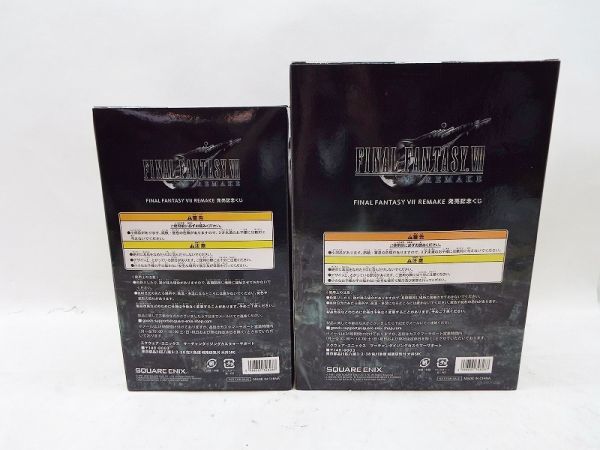 K279H 59 FINAL FANTASY VII REMAKE 発売記念くじ FF7 A賞 クラウド B