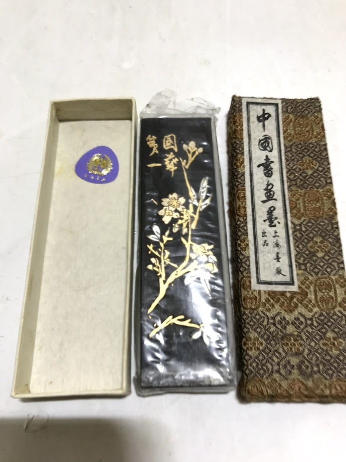 中国書斎墨 曹素功堯千氏 古墨 書道具 鐵斎翁書画寶墨 【公式通販】