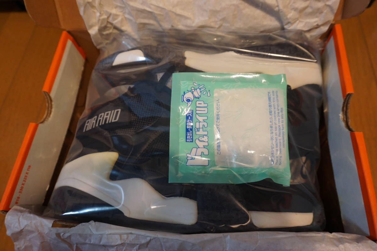 NIKE AIR RAID スニーカー SHADOW オリジナルカラー 復刻