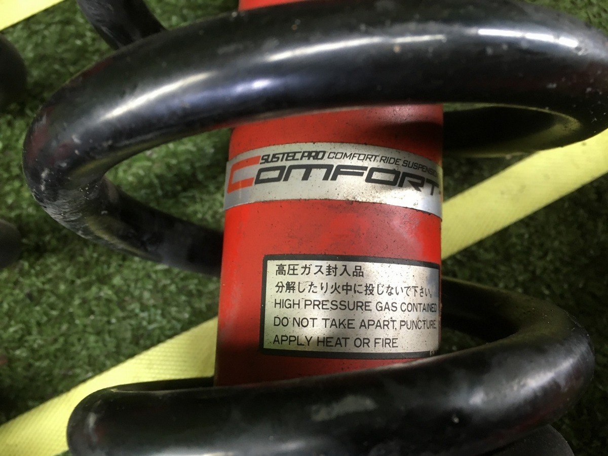 車高調 マークx」の人気商品一覧 GRX130 Yahoo!オークション -「マーク