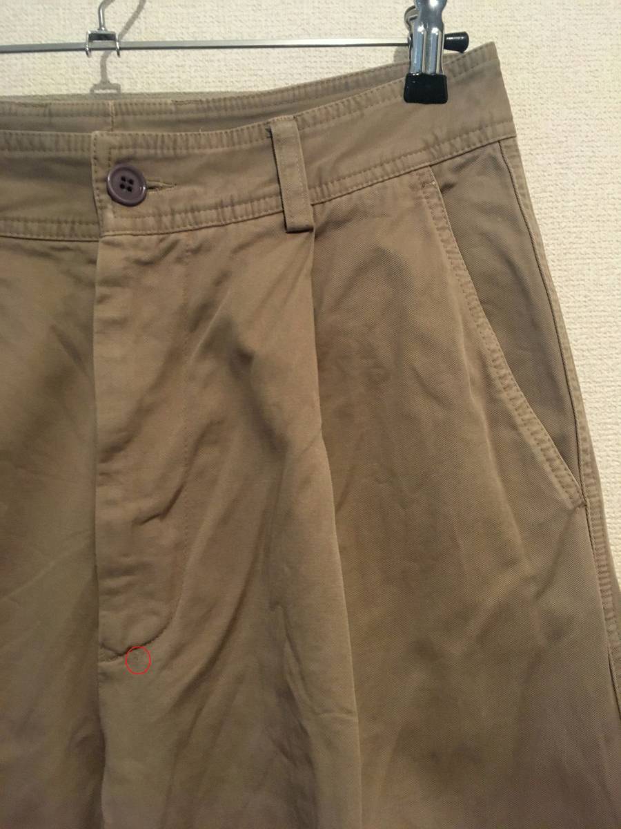 【ドリスヴァンノッテン】上質コットン チノパン 46ベージュ ダブル裾 DRIES VAN NOTEN ドリスヴァンノッテン パンツ コットンパンツ