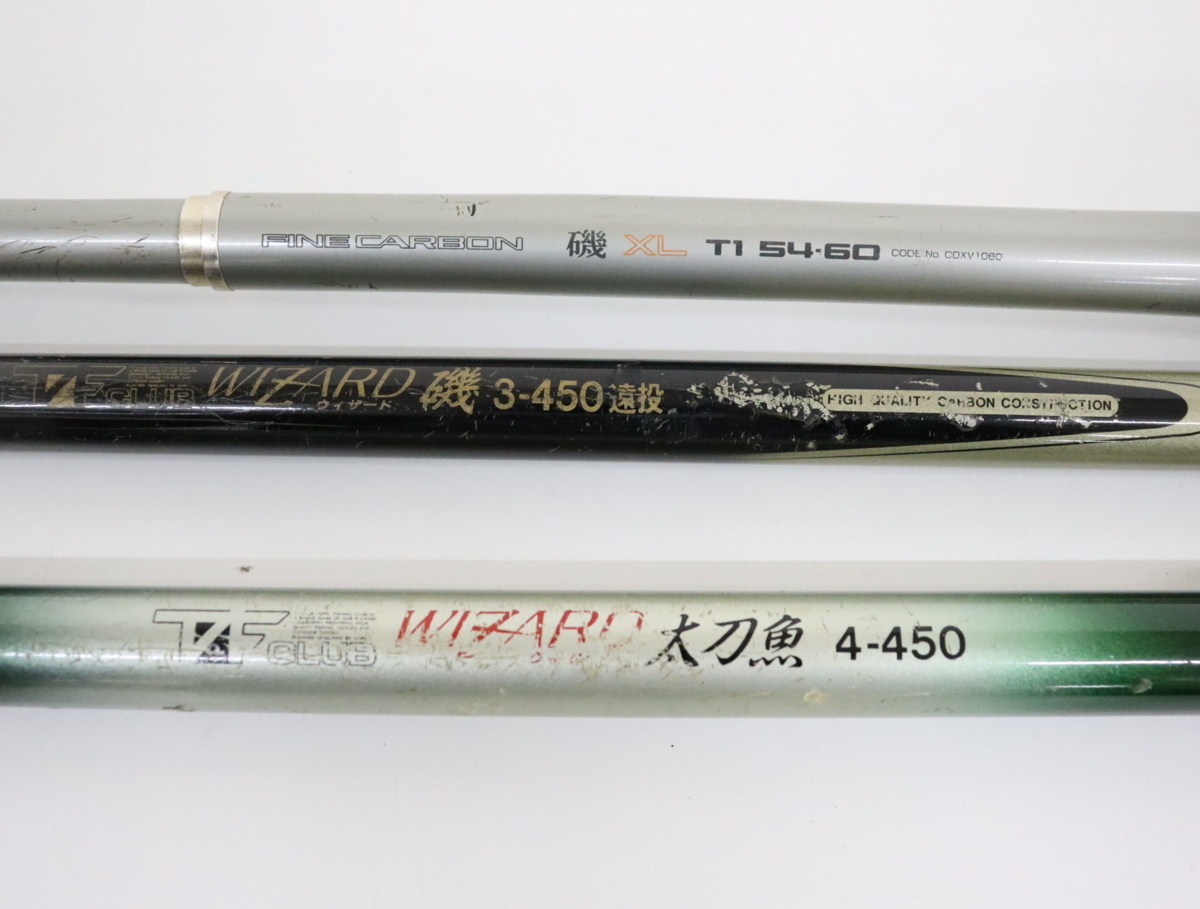 フィッシング SHIMANO αZOOM 磯 T 1 48-54 FINE carbon