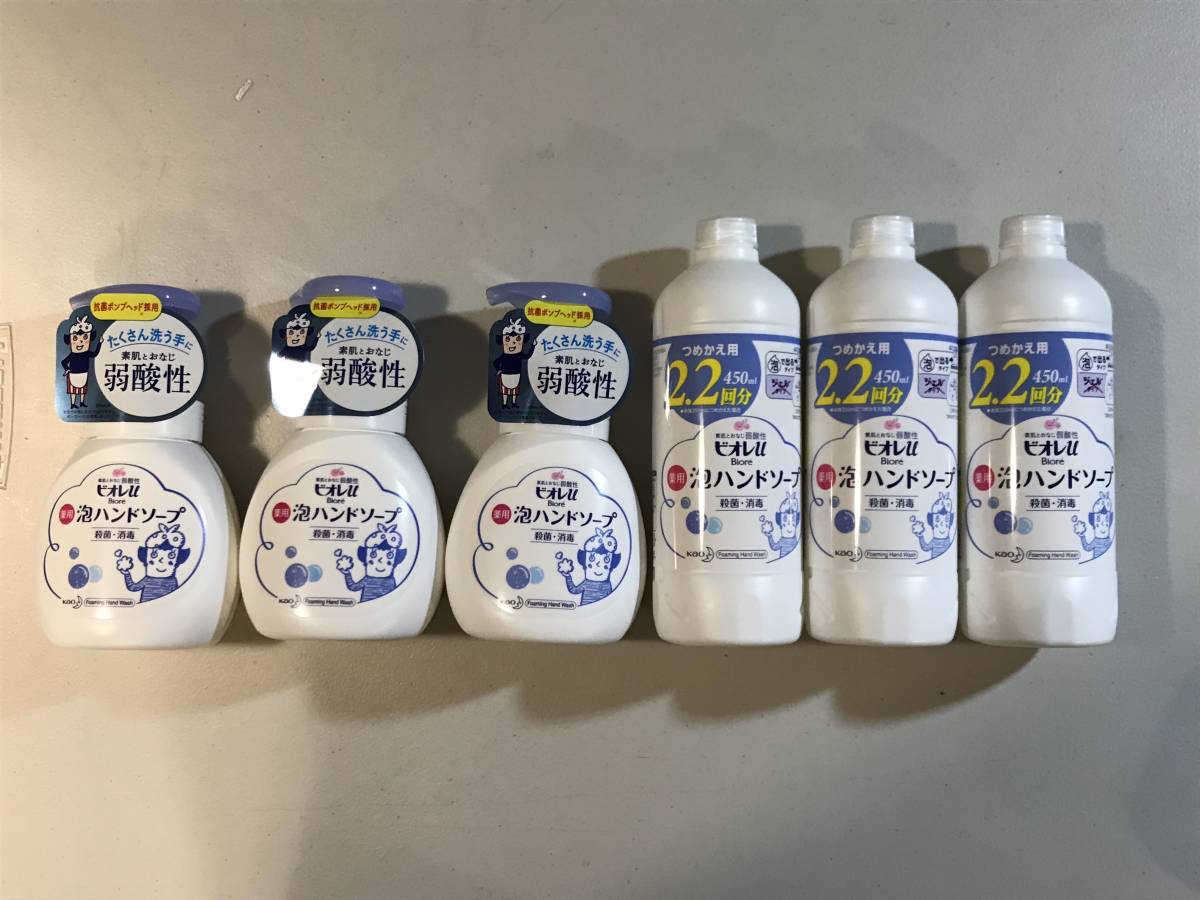 救急・衛生用品 資生堂 薬用ハンドソープ 詰替 2000mL