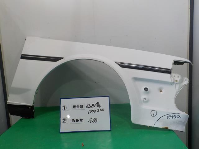マークⅡ GA-YX78V 白 040 右フロントフェンダーパネル 53801-22890