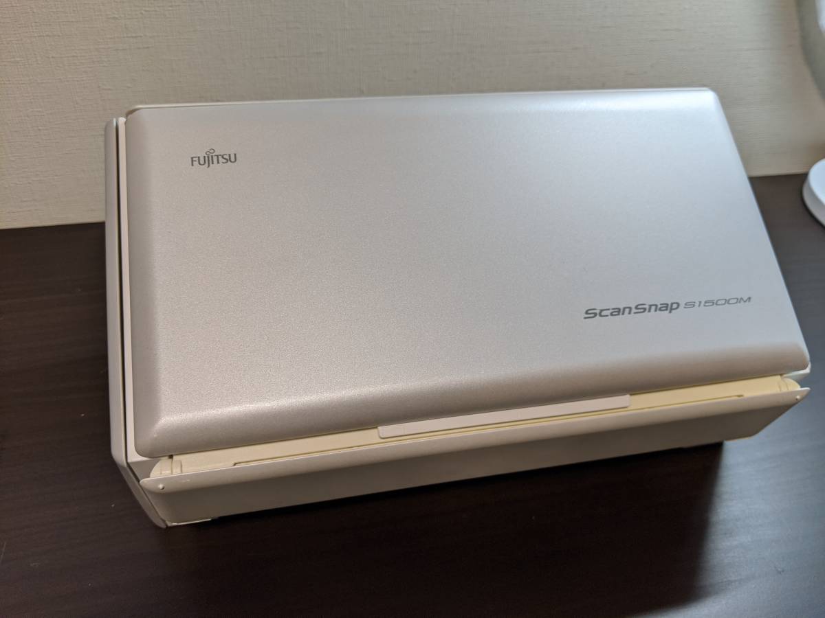 富士通 Fujitsu PFU 両面カラースキャナー ScanSnap S1500M