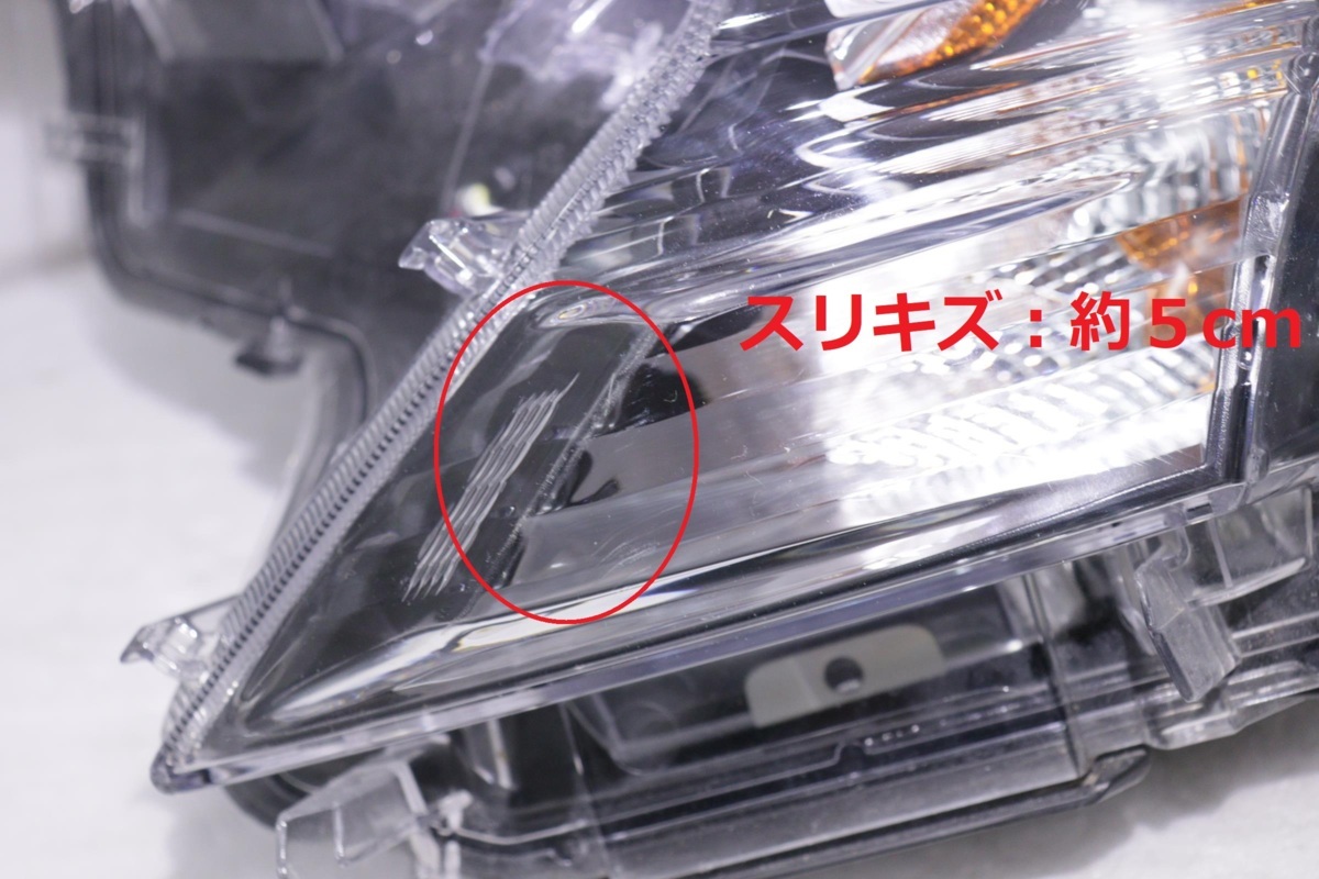204-769-L☆LED ZVW50/ZVW51 プリウス☆左ヘッドライト 81185-47691