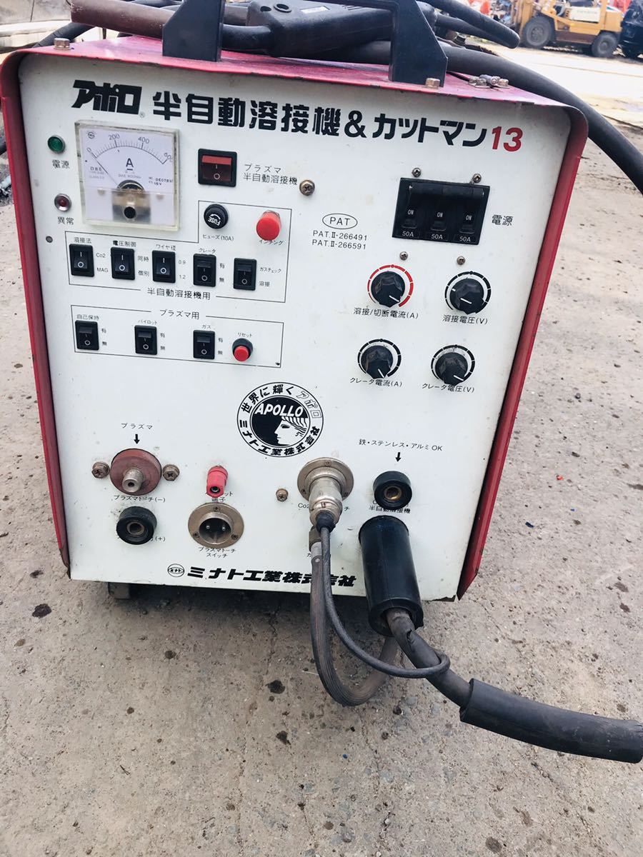 インバーター 半自動溶接機ノンガス 家庭用 AC100V 半自動溶接機 〇 