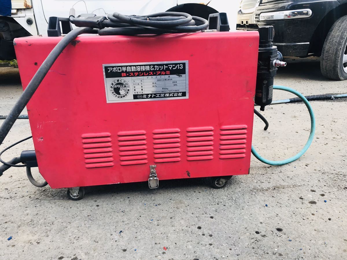インバーター 半自動溶接機ノンガス 家庭用 AC100V 半自動溶接機 〇 