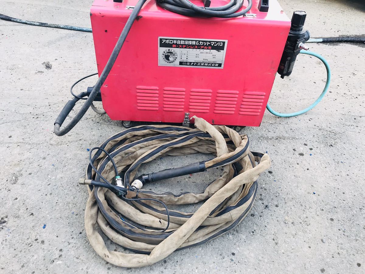 インバーター 半自動溶接機ノンガス 家庭用 AC100V 半自動溶接機 〇 