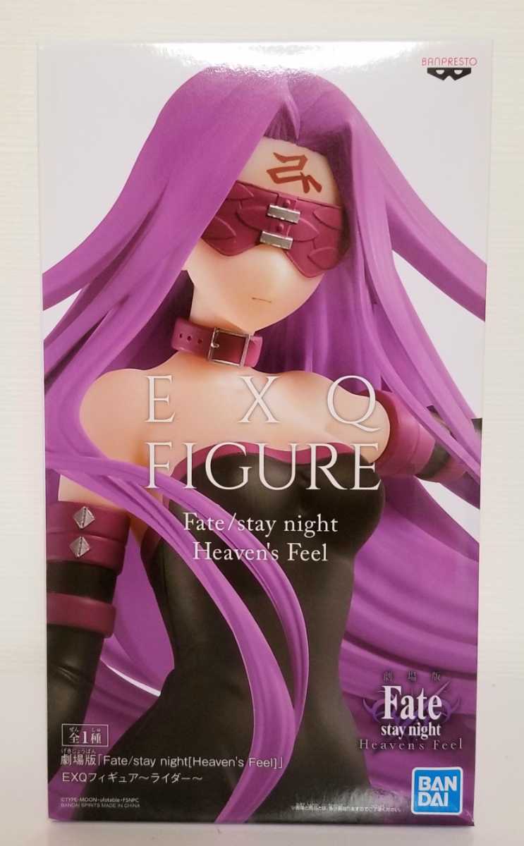 新作 Fate Stay Night Heaven S Feel Exq フィギュア ライダー メドゥーサ Fgo フェイト Fate 売買されたオークション情報 Yahooの商品情報をアーカイブ公開 オークファン Aucfan Com