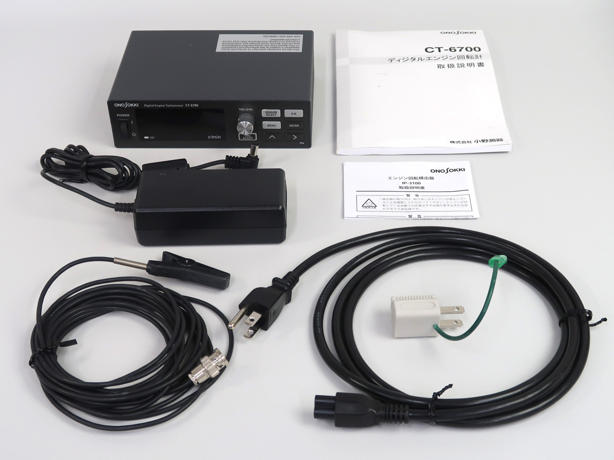 Philips Audio | video recorders &amp; com: DVT1170 VoiceTracer, Recorder, 8GB with Recorder Meeting DVT8010 Recorders