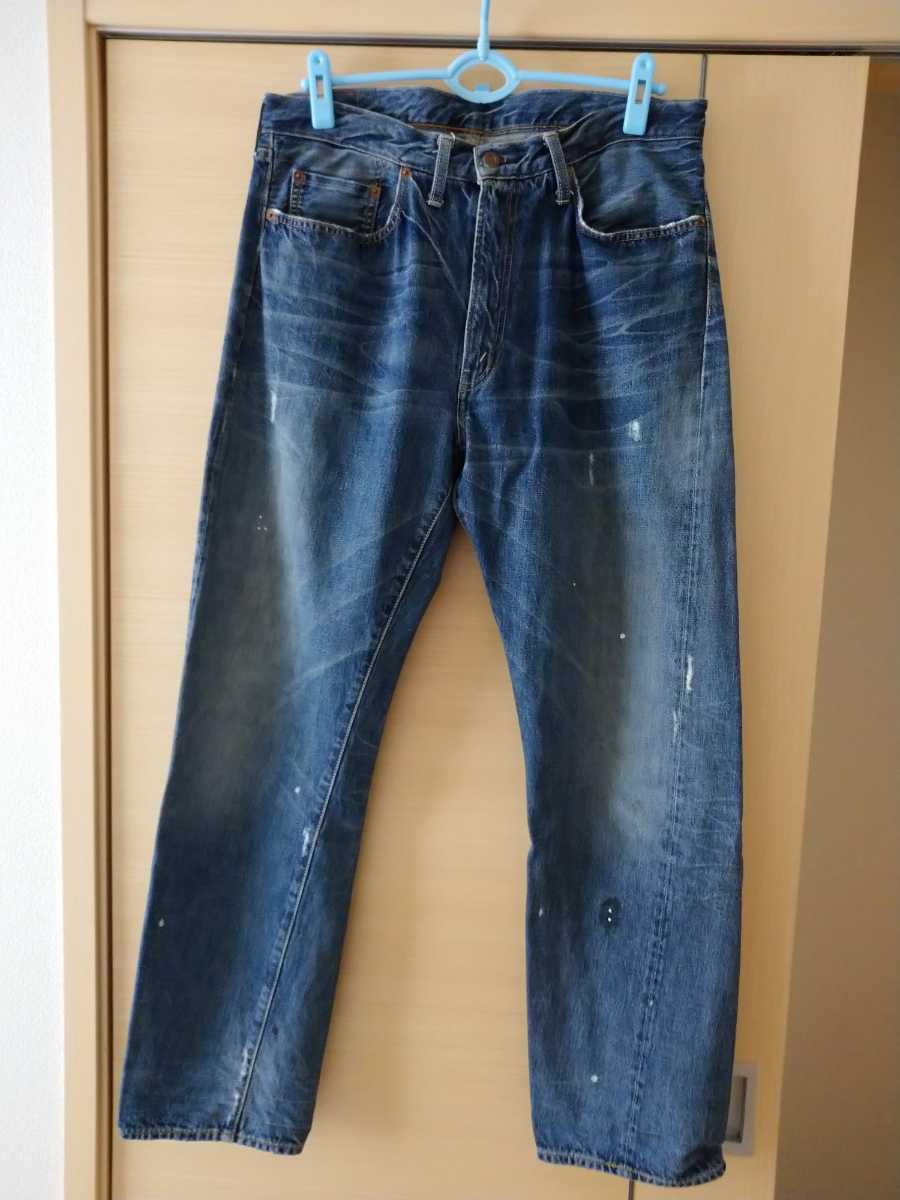 【超美品】 復刻 VINTAGE リーバイス LVC 501ZXX 54501 BIGE W36 L32 ヒゲ落ち ヴィンテージ Levi's ビッグE ウエスト88cm レングス81cm