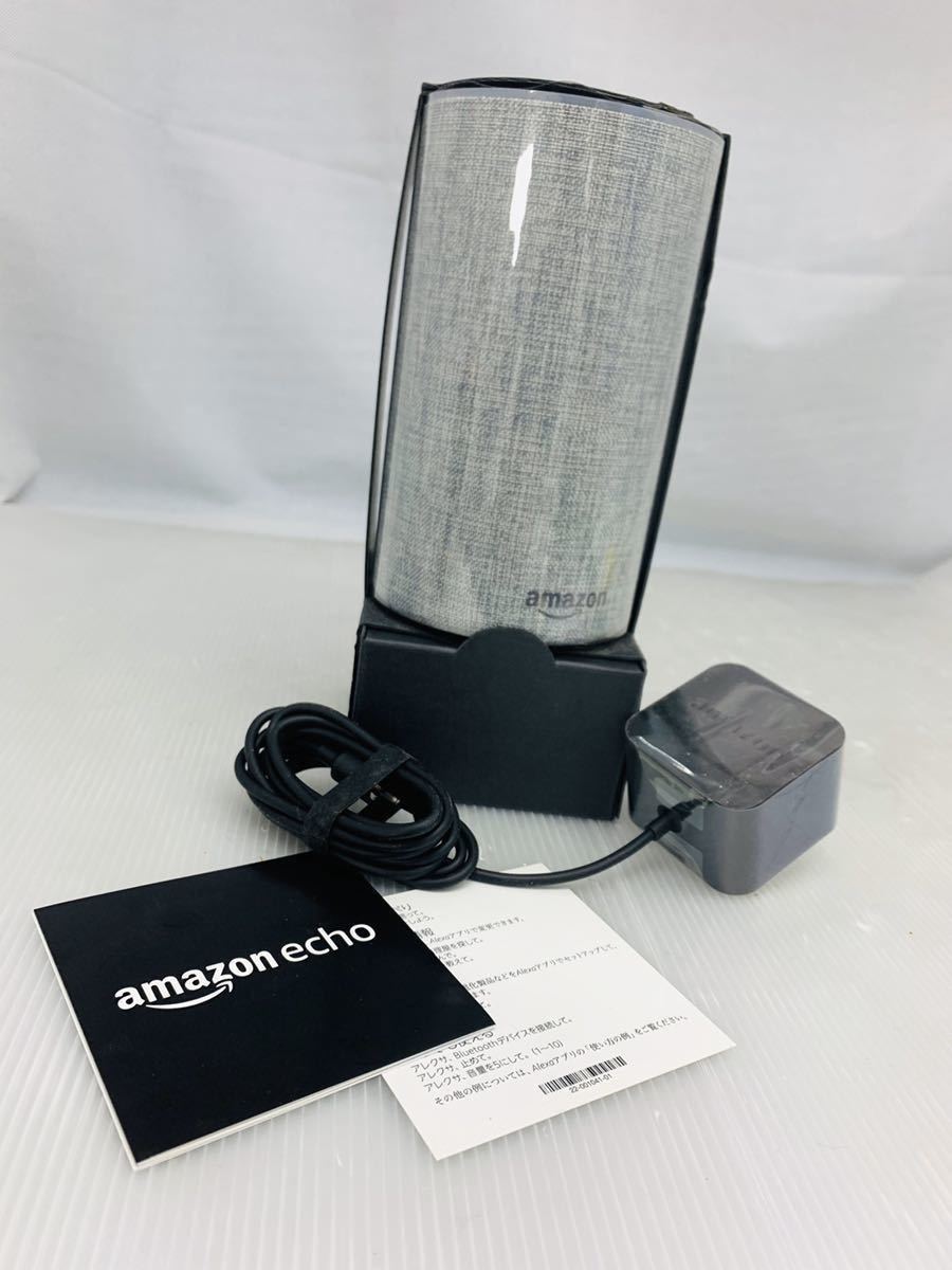 echo(アマゾン エコー)買取｜各シリーズ買取強化！-家電 第2世代 Echo