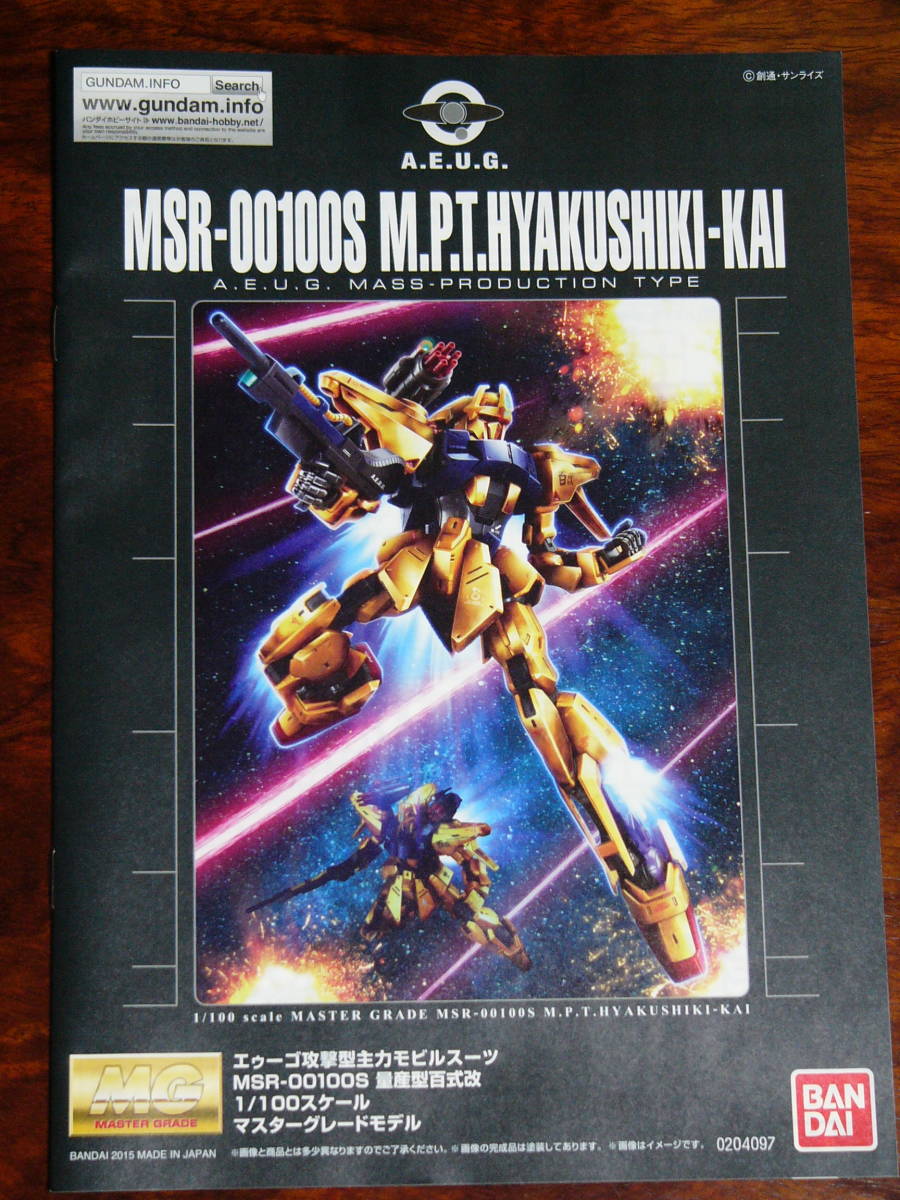国安わたる &frasl; 蒼い冬に [おまけCL付] : II／蒼い冬に: ミュージック 中古レコード通販 | エバープレイ 美盤‼️見本盤‼️帯付き‼️国安わたるII&frasl;蒼い冬に LPレコード レコード国安わたる スノーレコード｜ラクマ [CD]メール便送料無料 「ジプシー・クイーン」セルフカバー含むアルバム5作品