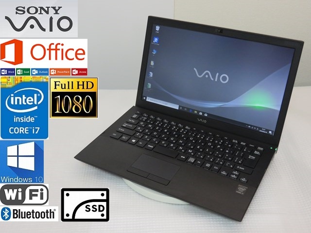 公式オンラインストア通販 薄型VAIO！【税込】 SONY vaio VJP132C11N