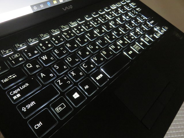 ノートパソコンSONY VAIO VJP132C11N 公式オンラインストア通販 薄型VAIO！【税込】 SONY vaio VJP132C11N