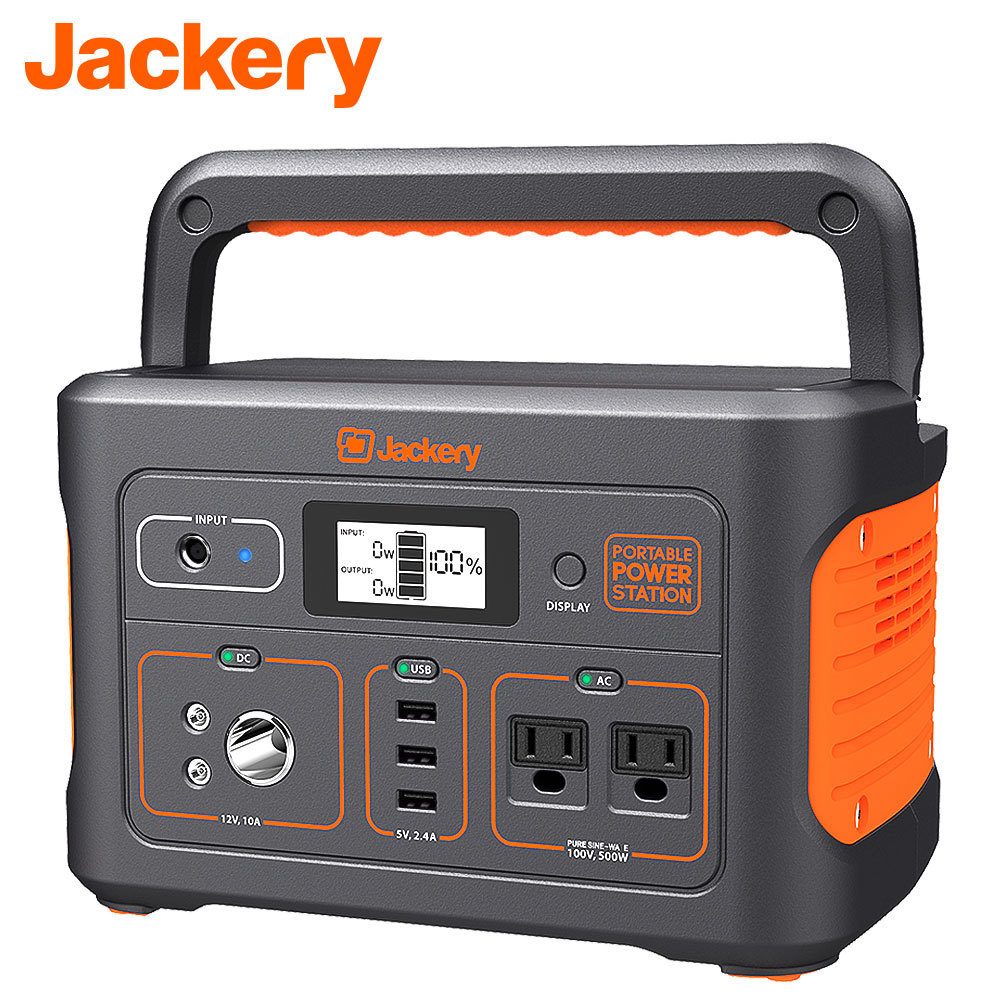 割引中 送料無料 Jackery ポータブル電源 700 大容量194400mAh/700Wh