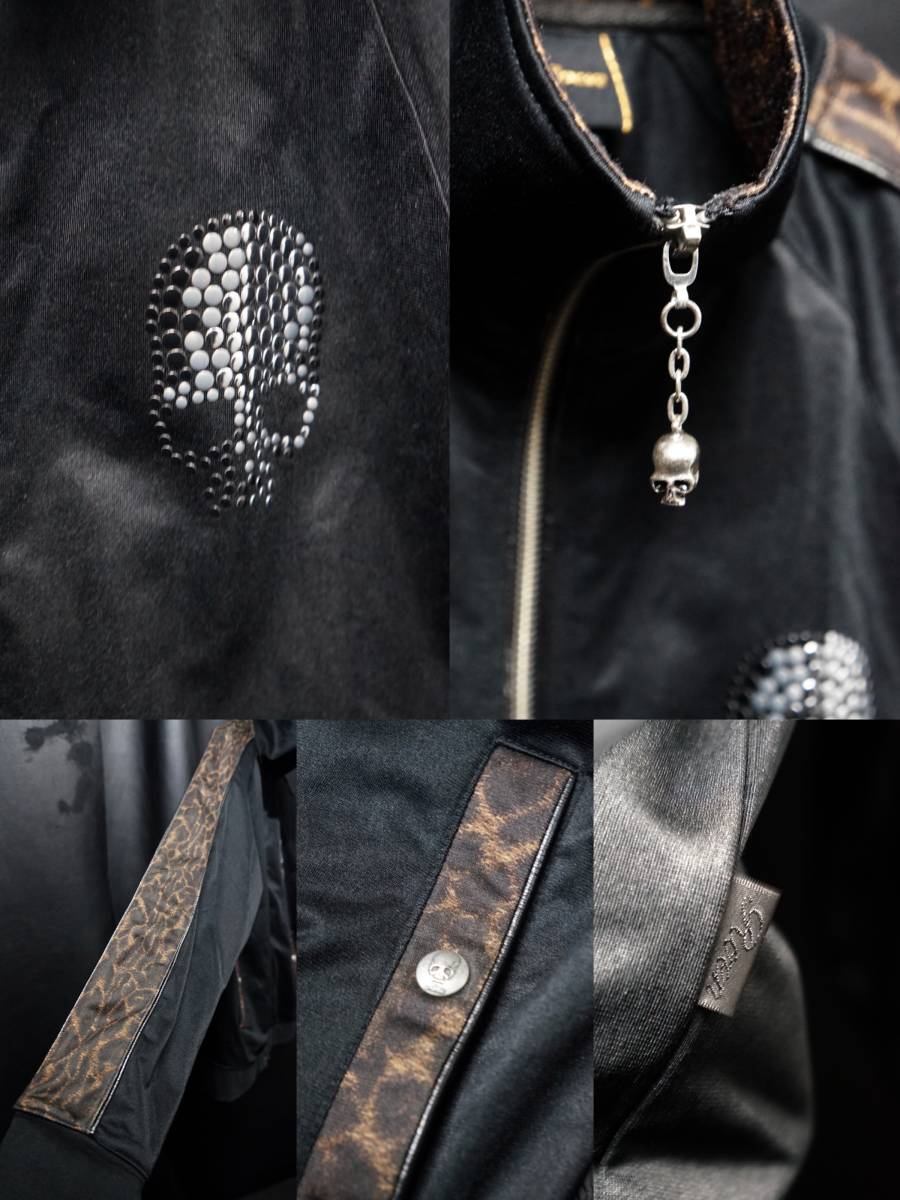 Roen SPORTS ジャージ セットアップ 金 ドクロ