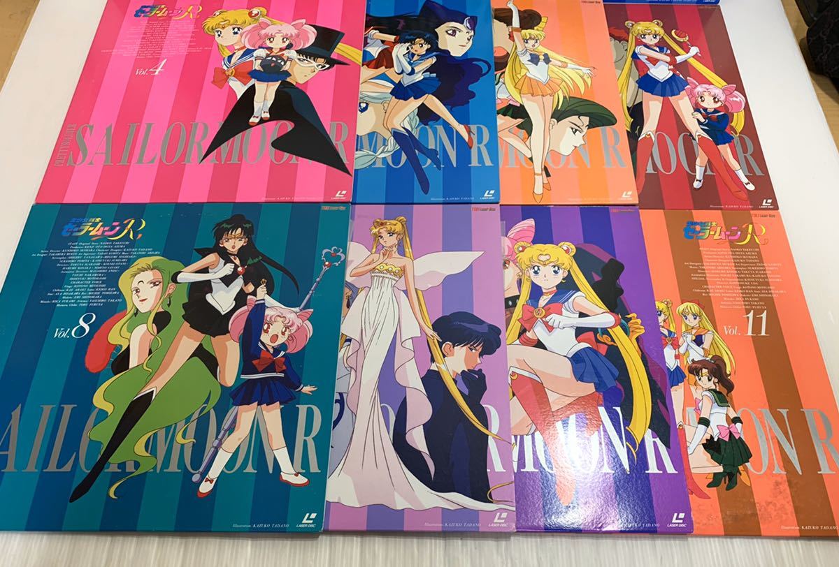 LD　美少女戦士セーラームーンR、 全11巻　レーザーディスク　BOX LD 美少女戦士セーラームーンR、 全11巻 レーザーディスク BOX