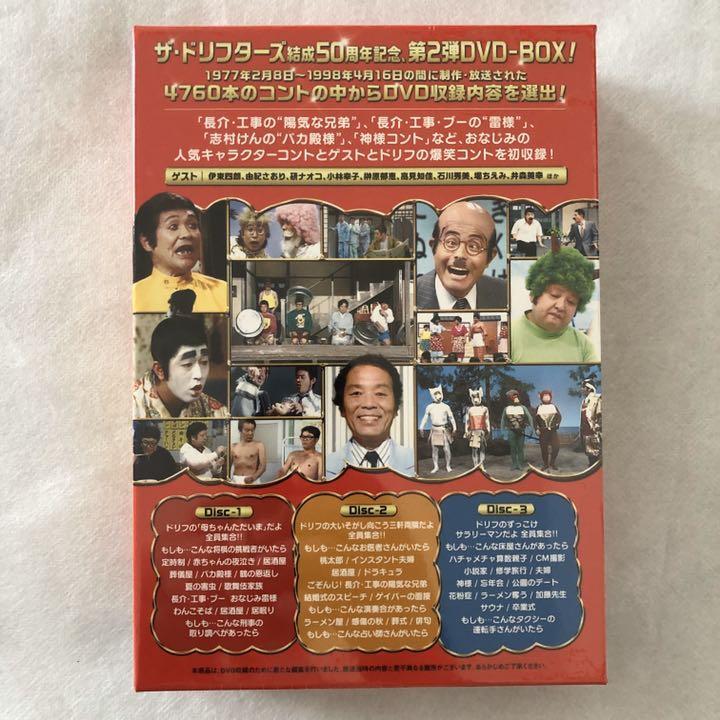 バロック・マスターワークス (Baroque : Masterpieces Masterpieces) | - メルカリ 激安バロック・マスターワークス onlineニュース HMV&amp;BOOKS (60CD) バロック(BAROQUE)公式サイト BA1004 （６０ＣＤ）｜HMV&amp;BOOKS 0