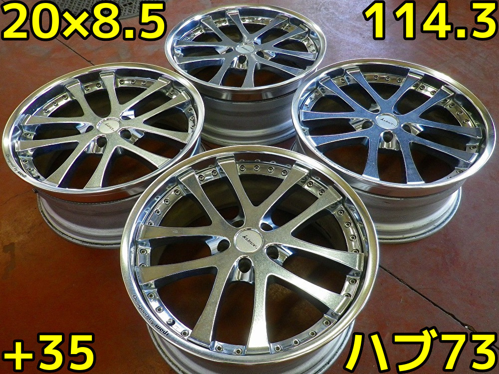 Kranze weds クレンツェ ZN6 – CO., 0 1 ヴィルハーム ウェッズ wheels