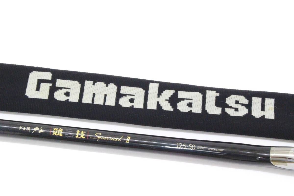がまかつ がま磯 グレ競技スペシャル3 125‐53 がまかつ 125-53 がま磯