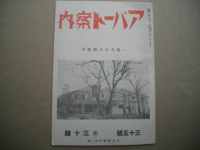  alt=