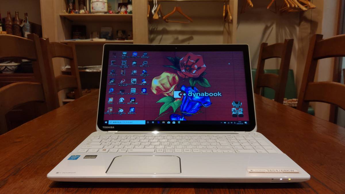 東芝 dynabook 上位モデル core 高速SSD フルHD R73⁄PB 2021年モデル 