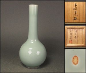 花瓶 鍋島焼のYahoo!オークション(旧ヤフオク!)の相場・価格を見る