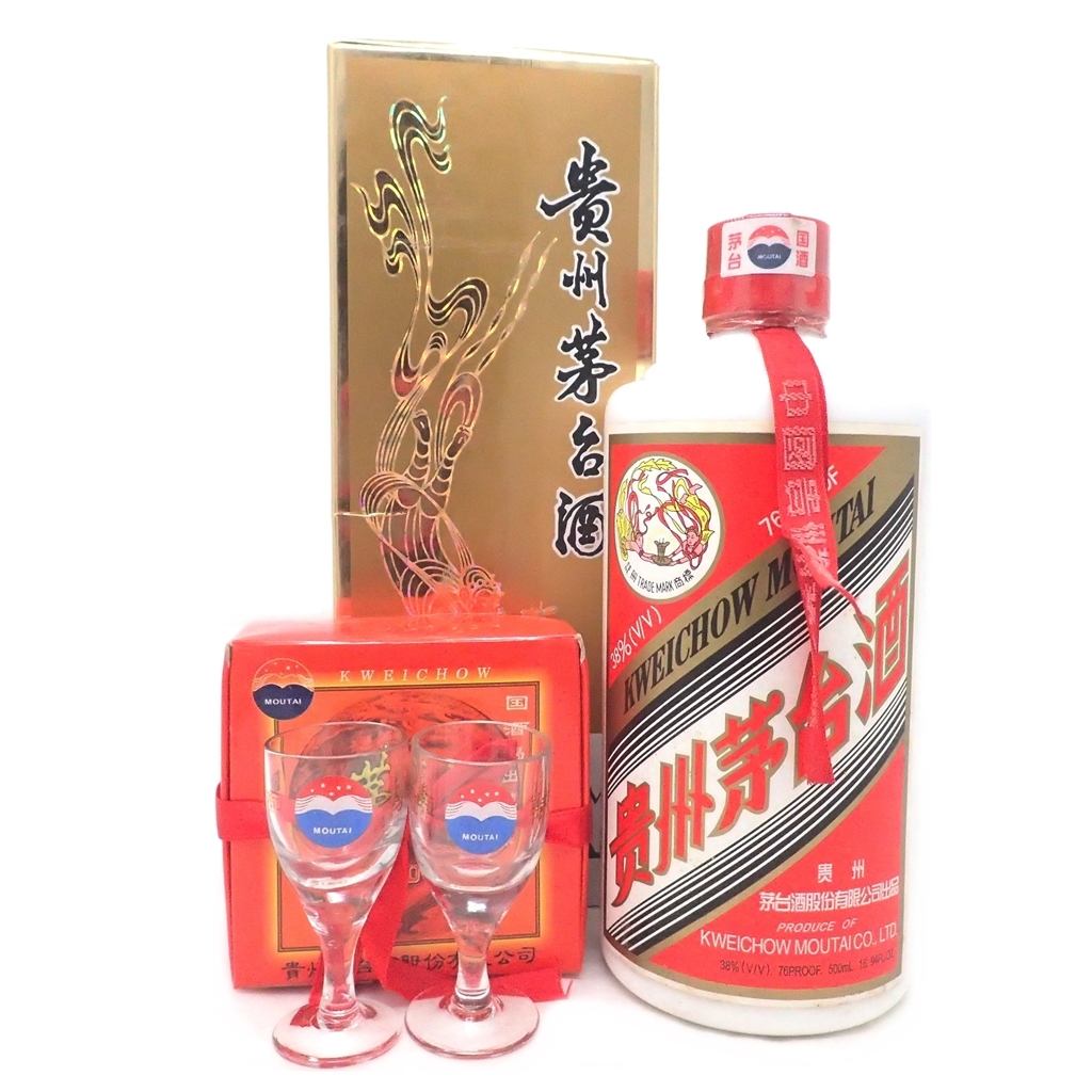 飲料・酒 【未開栓】貴州茅台酒 マオタイ酒 グラス付