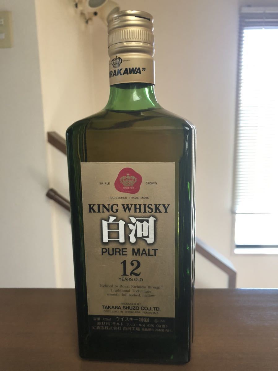 12年 白河 KING WHISKY PURE MALT 宝酒造 公式通販 Yahoo!オークション