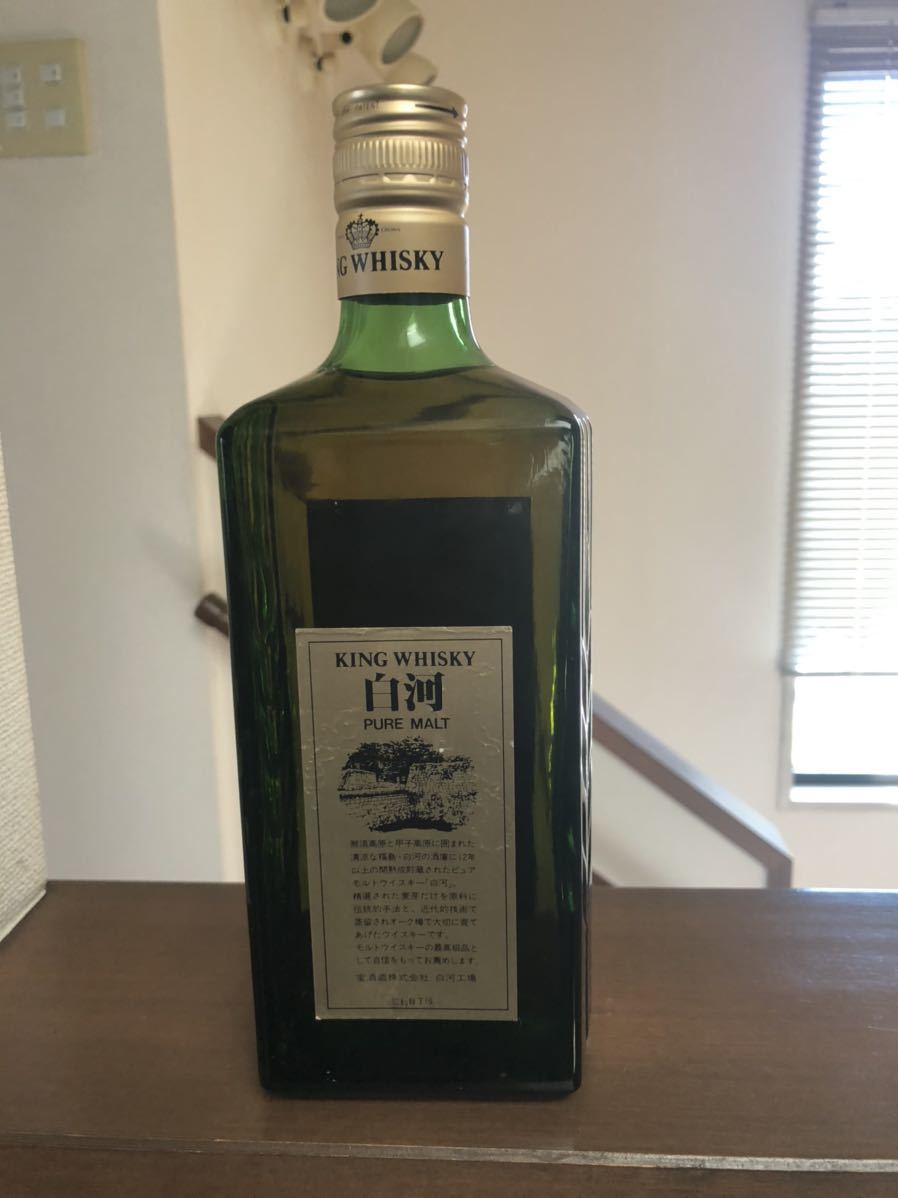 12年 白河 KING WHISKY PURE MALT 宝酒造 公式通販 Yahoo!オークション
