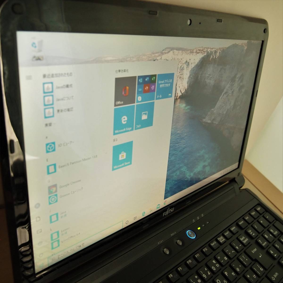 爆速起動SSD搭載☆シャイニーブラック】windows10☆Fujitsu AH56/D