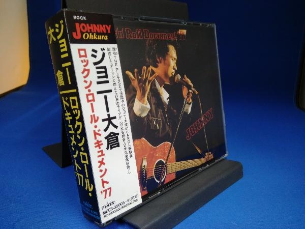 King Gnu「Srv.Vinci」廃盤 デモ CD 【公式通販】