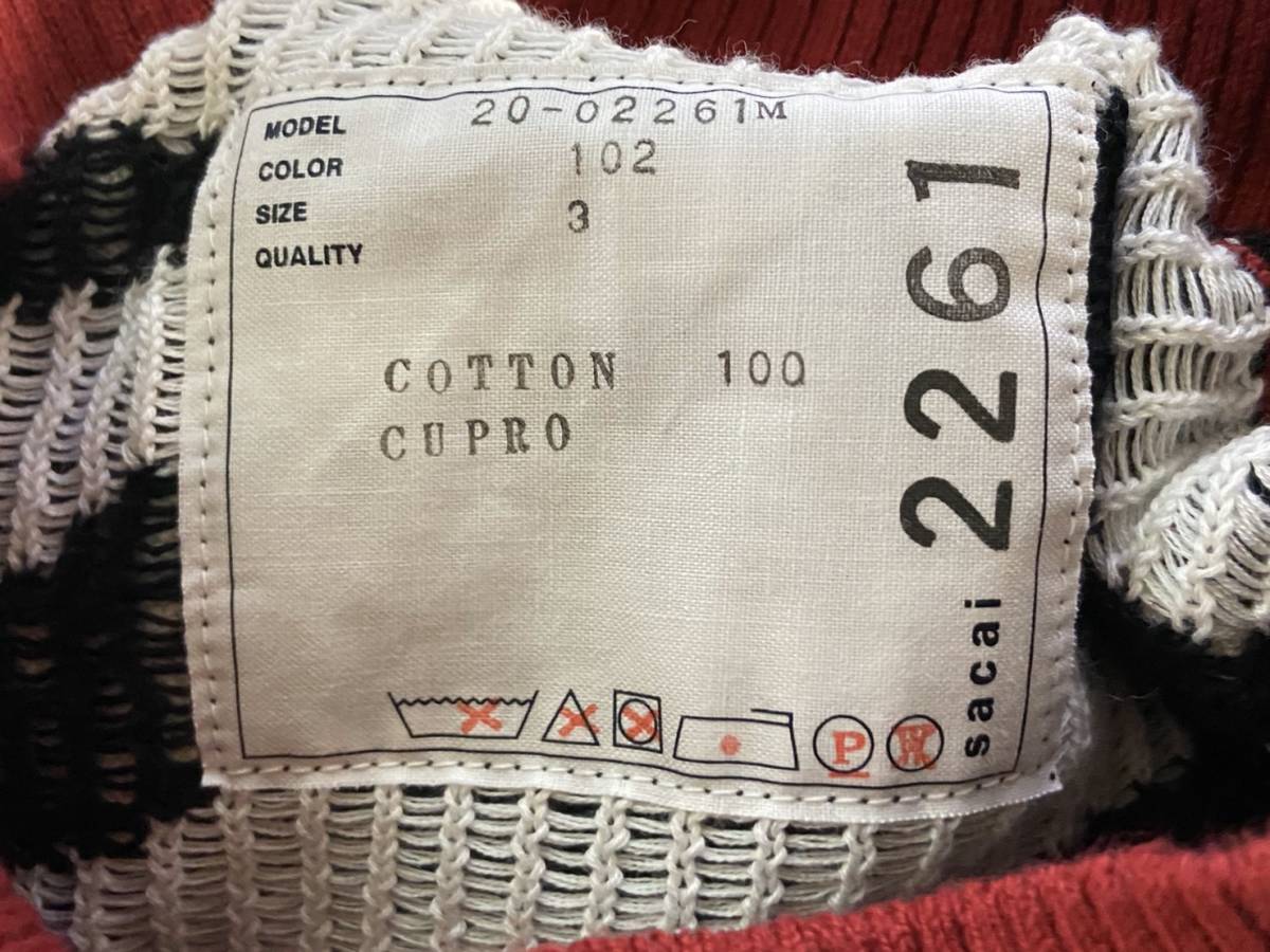 A137 sacai 20ss ゼブラ柄 ニット メンズ3 サカイ ナイキ 18 19 (男性  