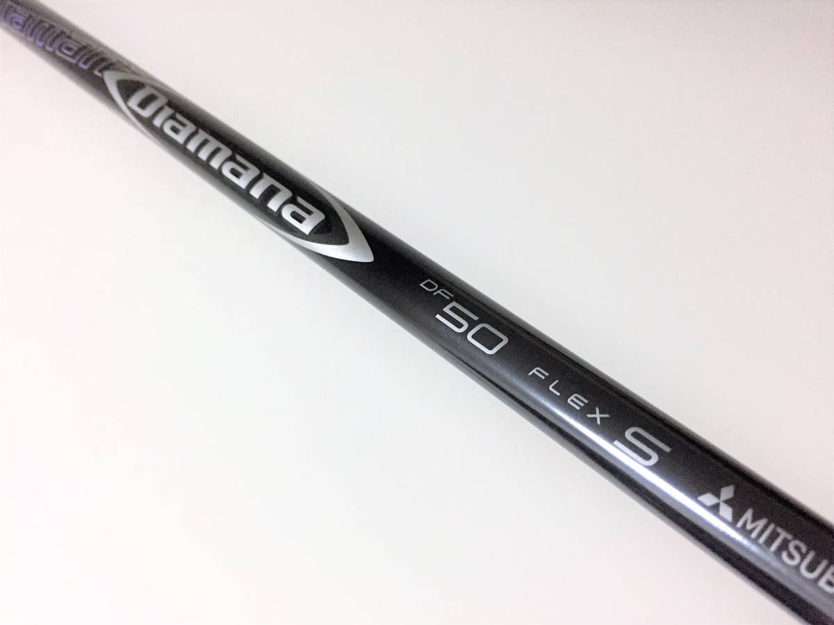 【新品，低価】 テーラーメイド スリーブ付 ディアマナ DIAMANA DF50 S 1W用 シャフト メーカーカスタム品 SIM MAX M2 M3 M4 M5 M6(フレックス S)｜売買されたオークション情報、yahooの商品情報をアーカイブ公開 - オー 男性右きき用