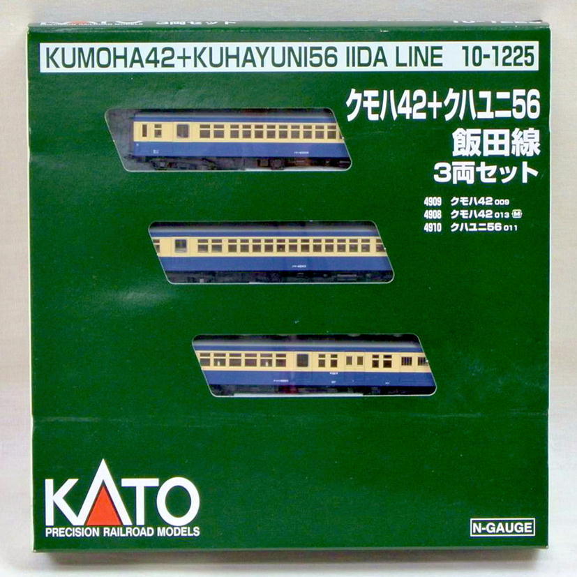 飯田線 10-1225 KATO 3両セット クモハ42(M・T)+クハユニ56 |