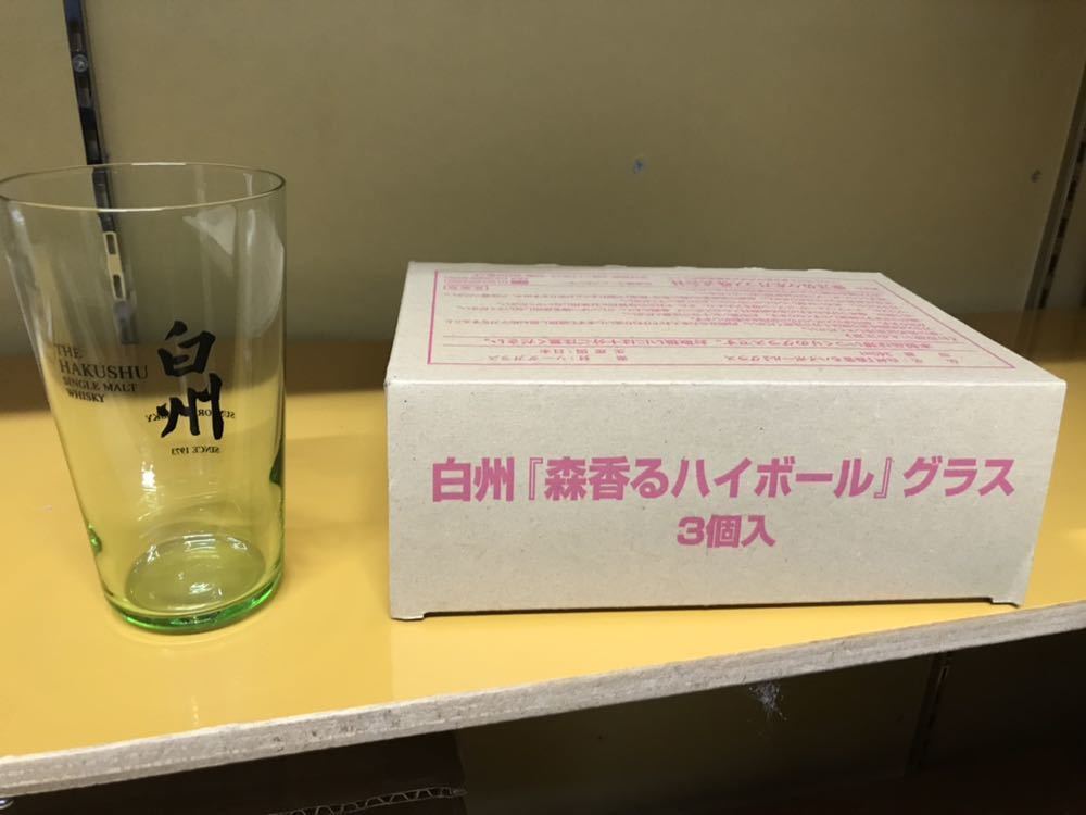 白州 ジャパニーズウイスキー 希少 12個セット 新品　サントリー 白州12年 山崎12年 白州 セットの通販 白州12 シングルモルト