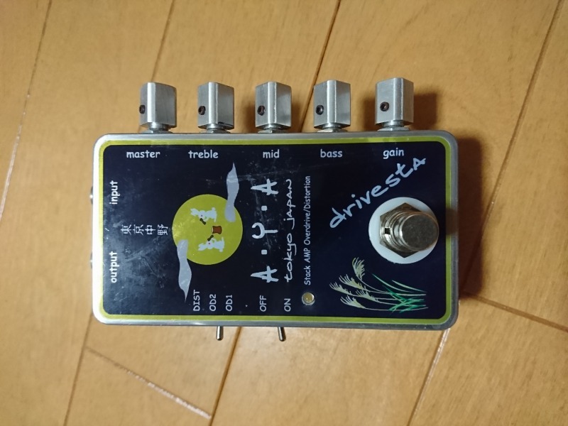 g427423745.3